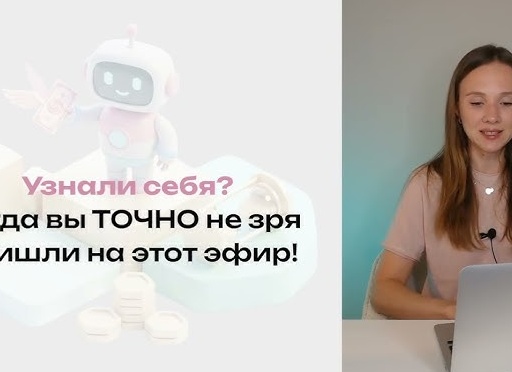 💻 Информатика = билет в топ-вуз