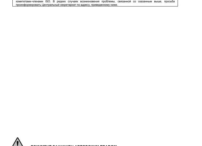 На ЕГЭ по информатике разрешено пользоваться встроенным калькулятором Windows