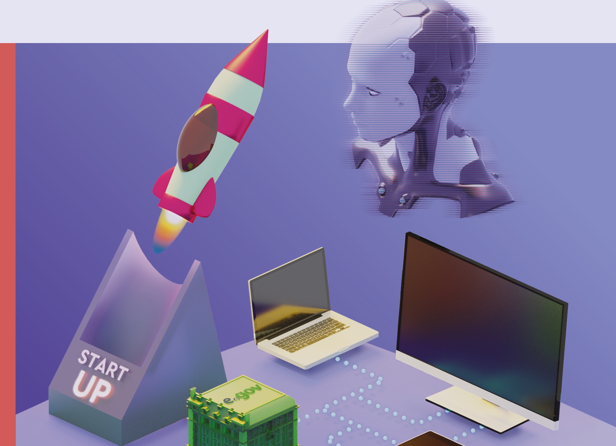 Информатика 11 класс