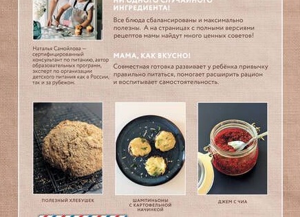 Как я готовлю учеников к ЕГЭ по информатике на 80+ баллов: опыт 17 лет