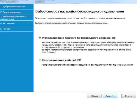 Работа с модулем ipaddress